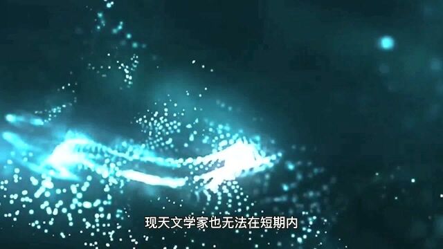 盘点宇宙的8大未解之谜