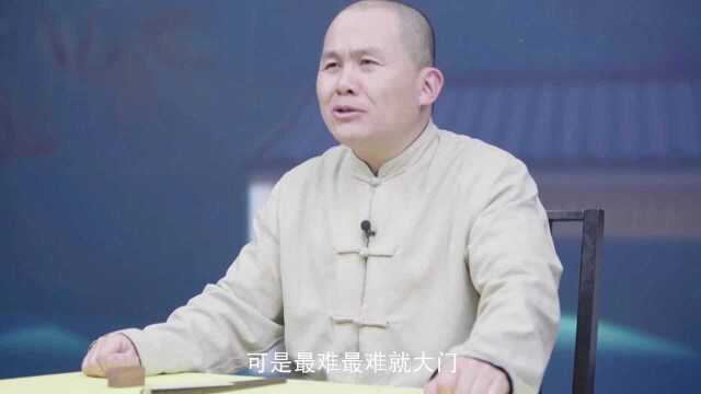 第20集 招赘辞行,满口答应