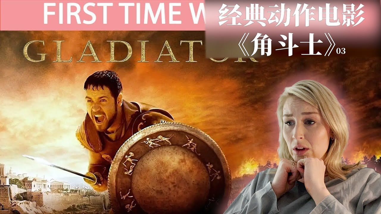 刀光剑影,鲜血四溅,征服与被征服……驭马御剑的他,已经见过太多太多,君王的嘉赞、众人的敬仰对他来说也不过是一名将军应当享受的骄傲。#电影HOT ...