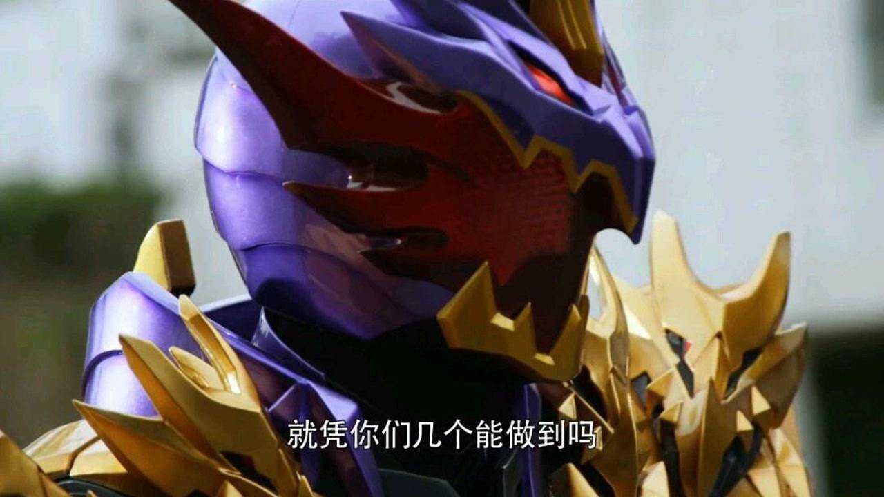 我承认是我想上条叔了这才是邪王龙的正确用法
