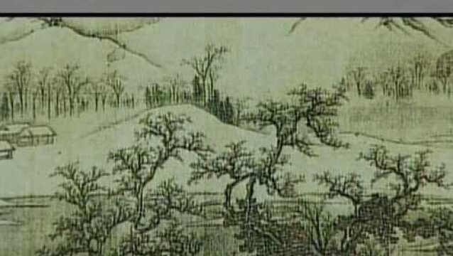 传世名画:《江干雪霁图》终南山雪后野旷之景