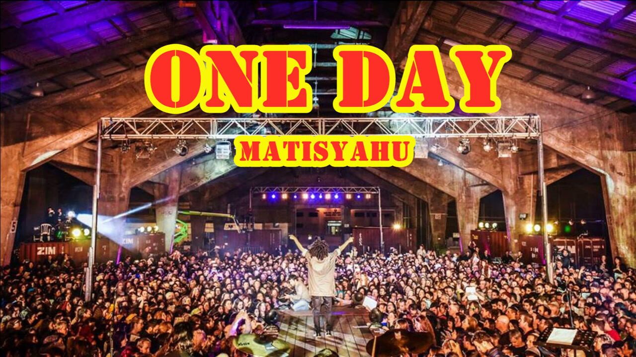 matisyahu反战歌曲《one day有一天》2010年南非世界杯指定歌曲