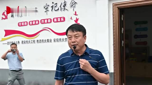 【网络媒体革命老区行】小村“积分银行”里的大智慧