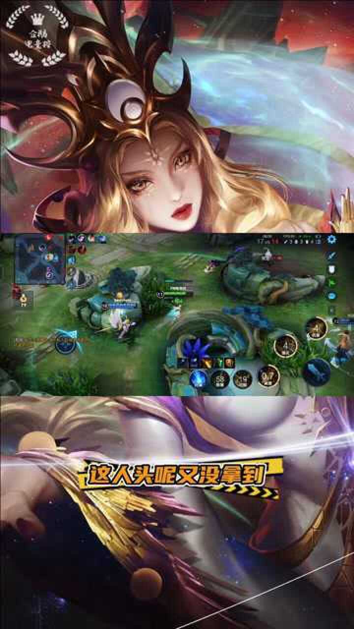 艾琳我光脚的还要怕你穿鞋的吗伽罗可你伤害低啊