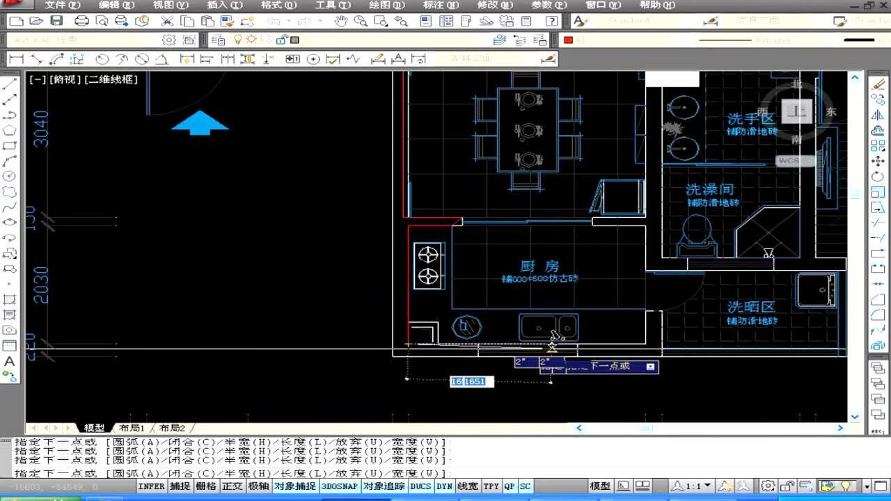 3dmax教程室内设计教程视频室内设计基础培训室内设计效果图卧室设计教程0708__高清1080P在线观看平台_腾讯视频