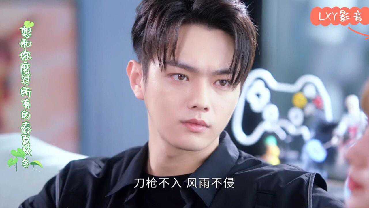 贺敬轩歌曲奔赴星空