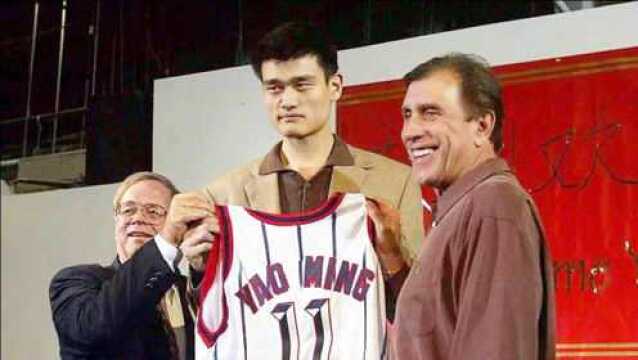 02年的时候,姚明当选NBA状元有多轰动?说出来你可能不信