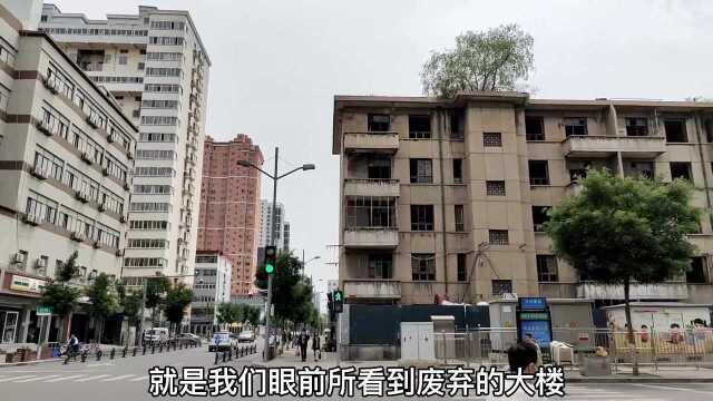 太原繁华街市中的鬼楼,废弃了20年现在破烂不堪,无人敢进?