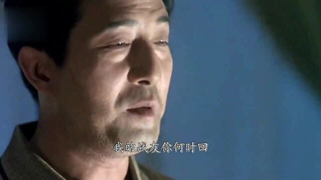 祖海这首《为了谁》,歌词和故事太感人,缅怀逝者,致敬英雄