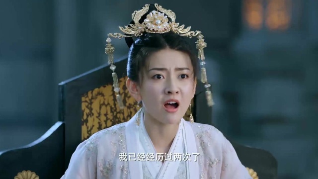 小檀得知曲香檀的阴谋,气愤的骂了起来,没想到堂堂女皇也会耍小手段