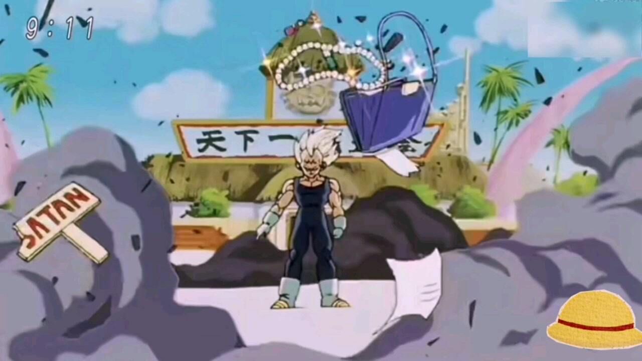 魔人贝吉塔邪魅一笑