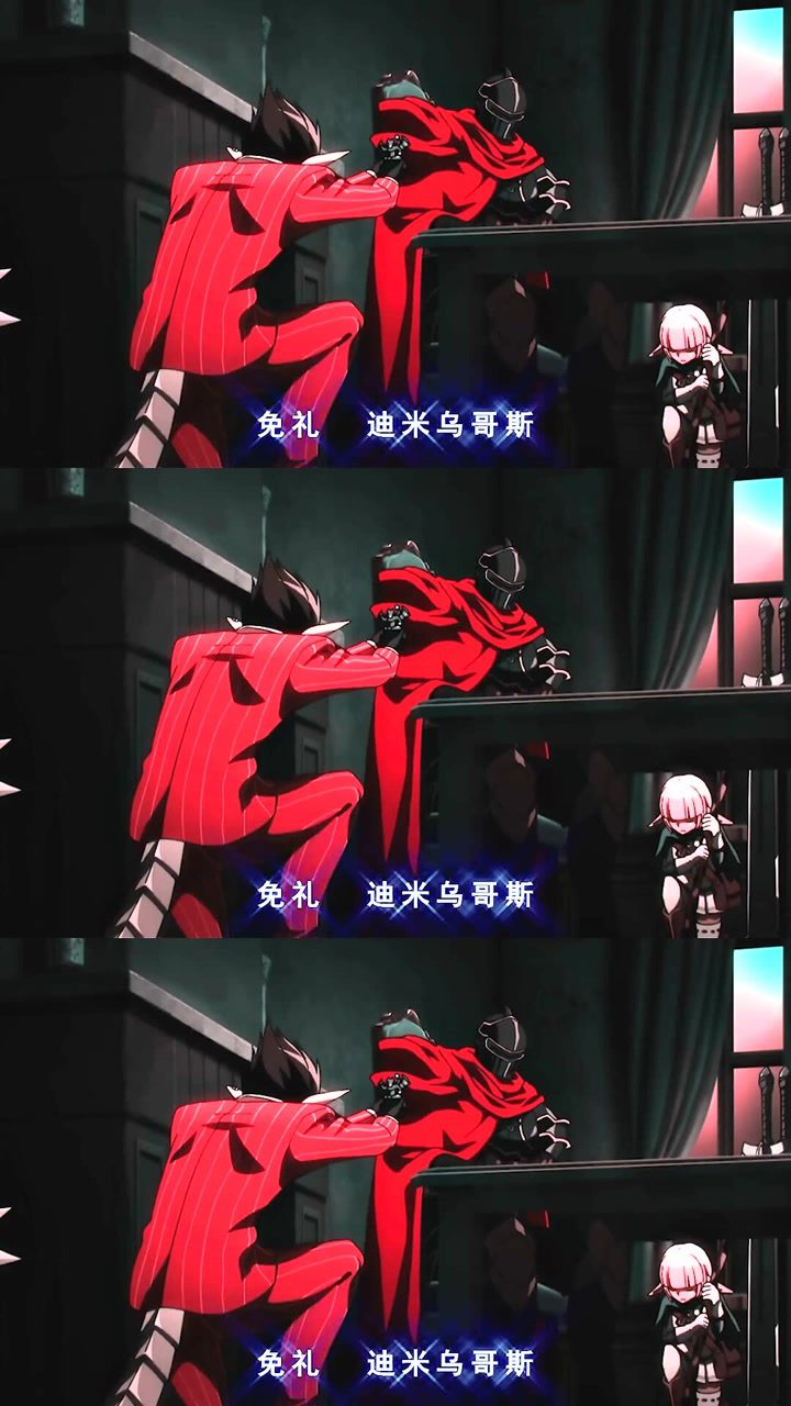 安兹:下次一定!_腾讯视频