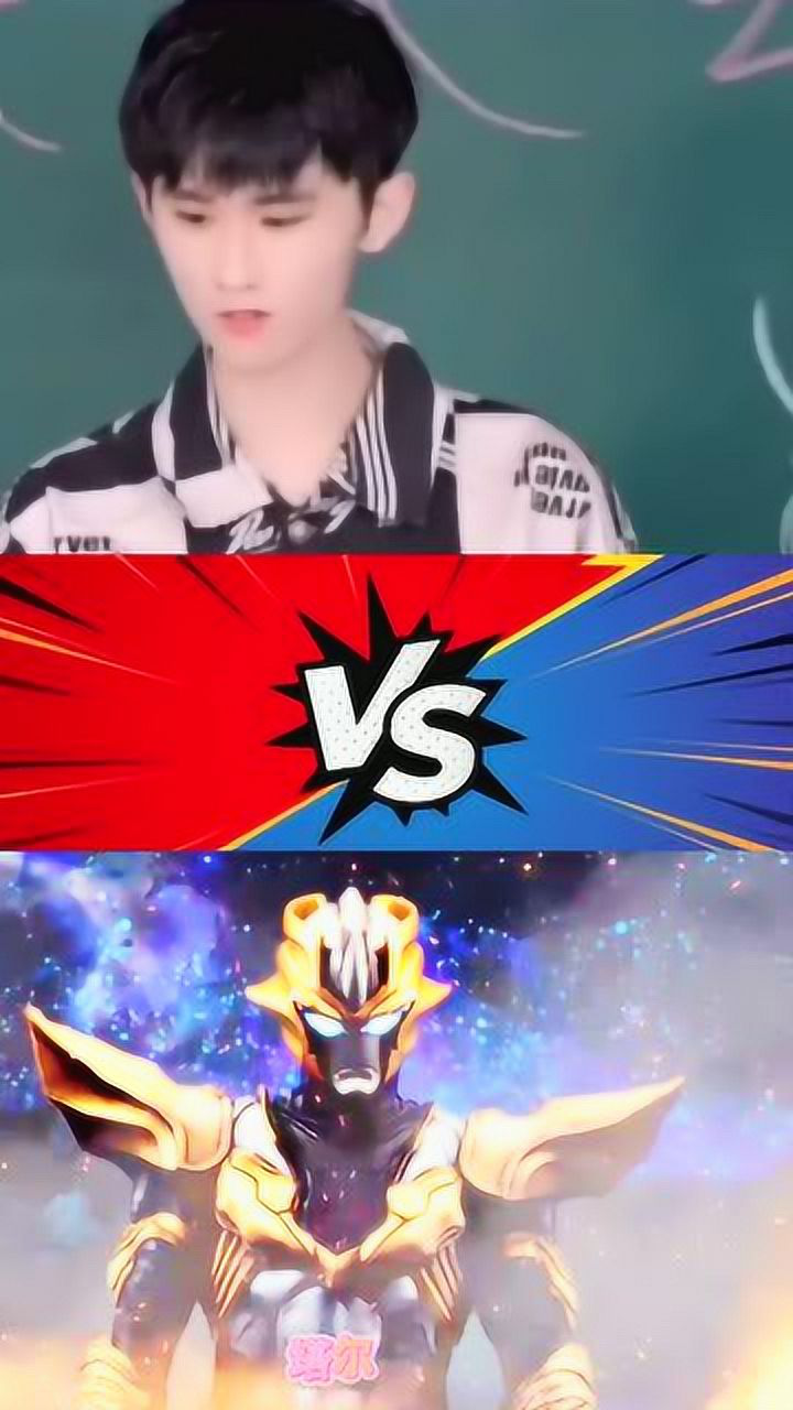 沐小群温柔翻唱《人间惊鸿客》vs 奥特曼改编版《人