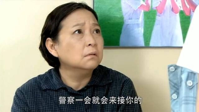 大学生救老人错过公司面试,没想到老人竟然是上市公司董事长