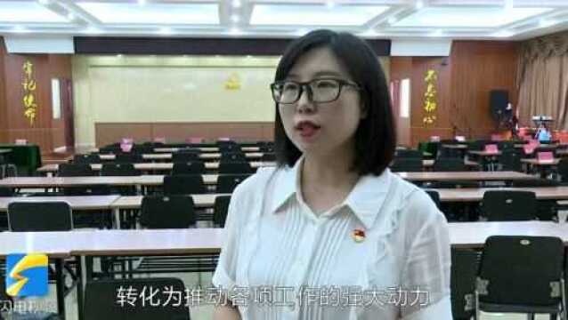 潍坊市奎文区:把感悟转化为力量 以实际行动践行宗旨