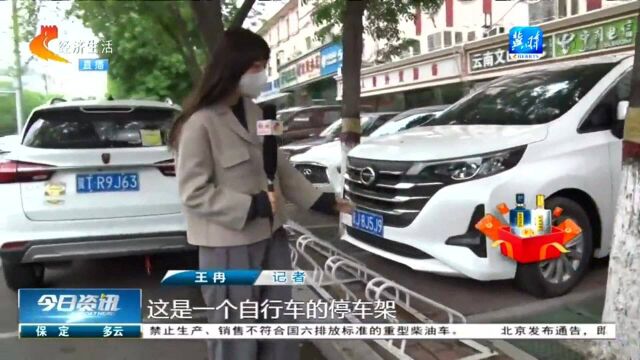 沧州:汽车、共享单车“抢车位”,相关部门进行摸排整改