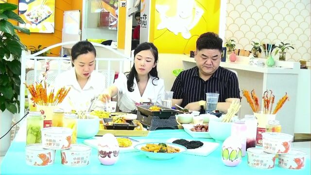 味可恋无骨烤鱼捞饭:各种美食都在成都