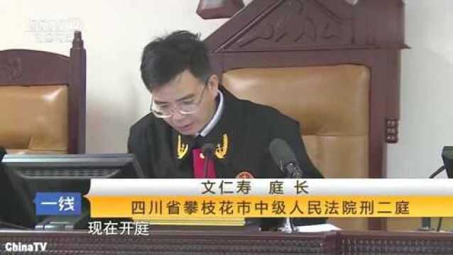 夺命情仇:丈夫与妻子生活3年,竟被戴绿帽手持斧头将其砍死