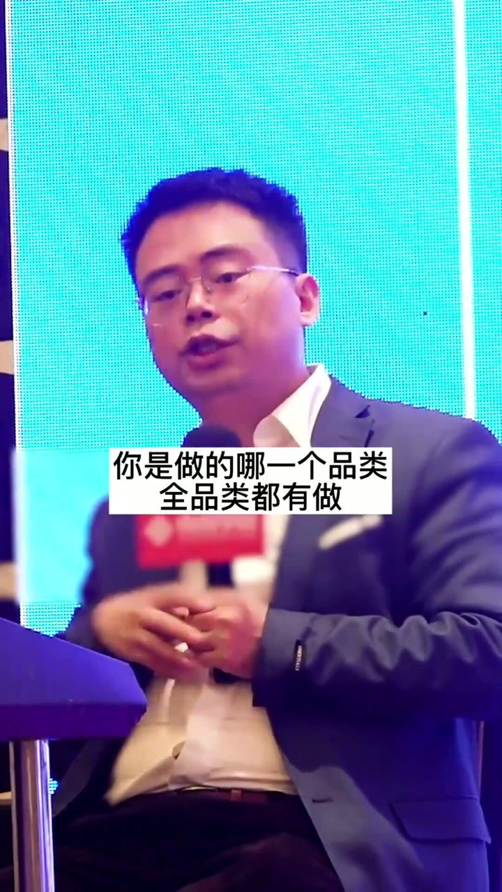 农业水果种植,怎么做互联网加商业模式?腾讯视频