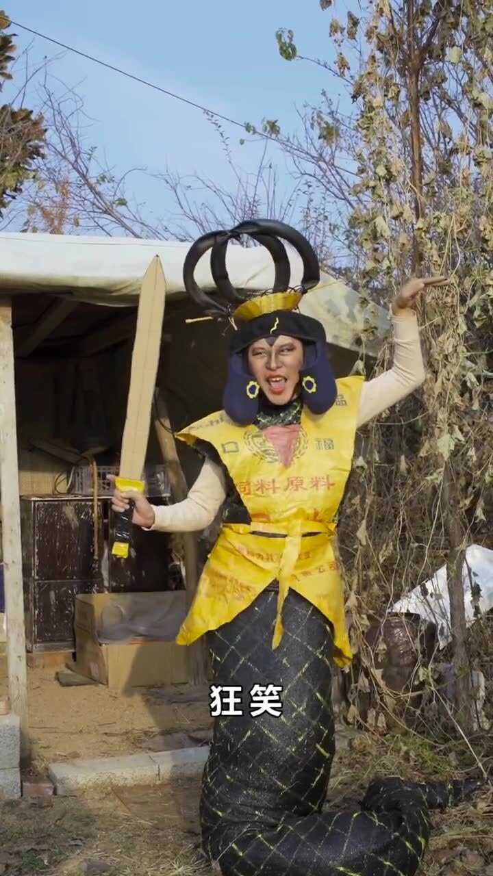 蟒蛇精拍摄花絮