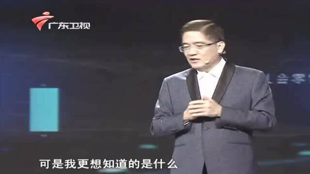 郎咸平:赞美广东经济发展,科技公司数量全国第一,工业更是发达