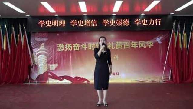 演讲者:杨家胜 演讲题目:信仰的力量.mp4