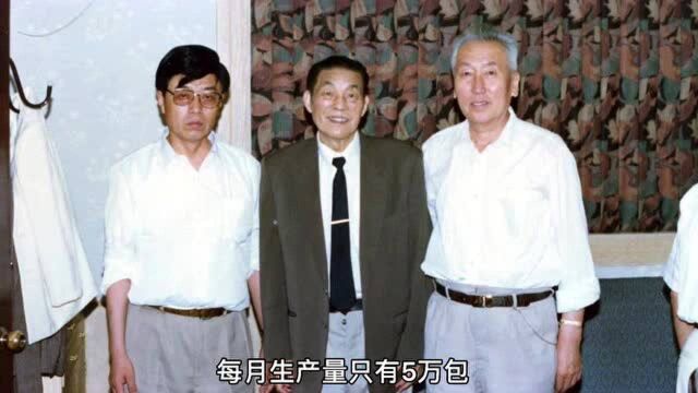 “板蓝根大王”因病去世,身价480亿却不上市,你吃过他的药吗?