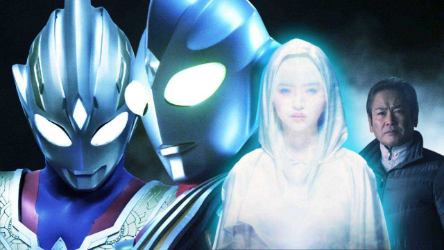 特利迦登场的三位角色各有秘密静间光国和幽怜都曾见过迪迦