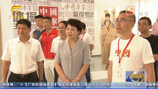 范晓莉调研民营企业:推动党史学习教育进车间到一线