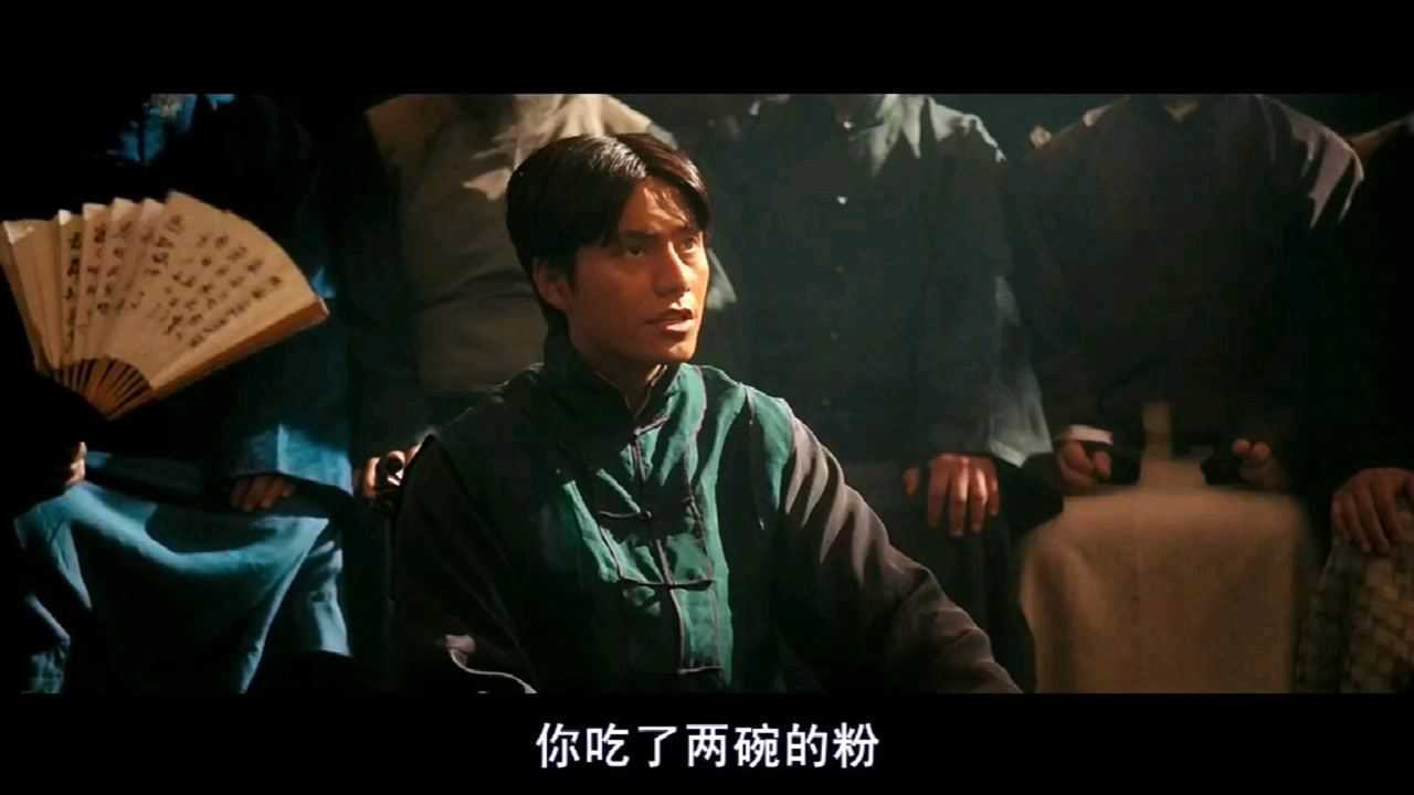 让子弹飞:六爷你吃了两碗粉只给了一碗的钱,你这不是欺负老实人嘛?