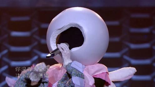 《蒙面唱将》最失败的歌手,带着头套有何用？一开嗓就被猜出来了！