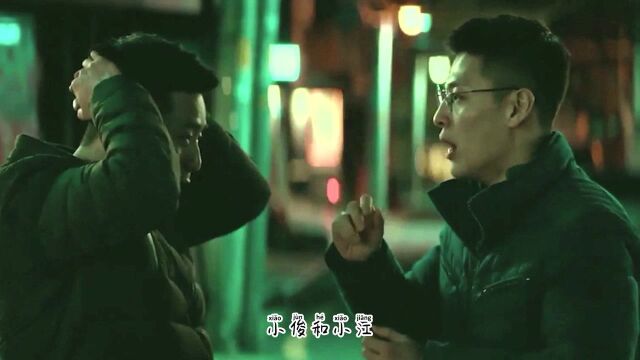 青春和热血挥洒得淋漓尽致,看完搞笑又感人!#光与夜之恋短视频征稿#