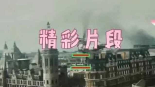 经典动作精彩片段