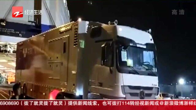 京牌车现身东京街头