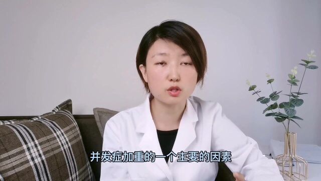 糖尿病患者补充这种营养素,可以有效预防并发症,纠正代谢紊乱