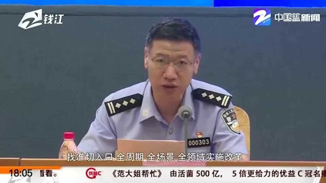 省公安厅发布创新便民举措:今年以来已提供网上各类政务服务超500万次