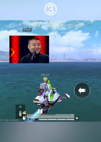 全程只有一把枪红尘为讨好队友竟拿出了泳装三吃鸡和平精英