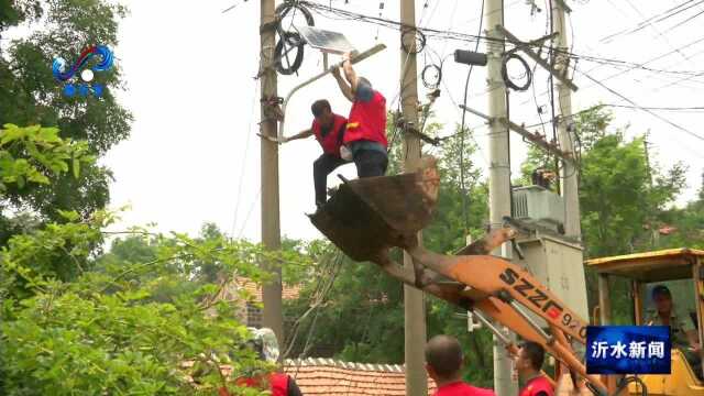 沂水县沂蒙义工协会:爱心点亮乡村振兴路