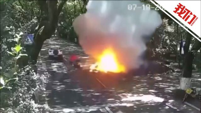 杭州电动车爆燃致2人重伤 杭州消防:初步判断与电动车锂电池故障有关