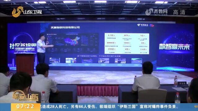 “社区新视界,数智赢未来”!IPTV“振兴之家”社区电视正式上线