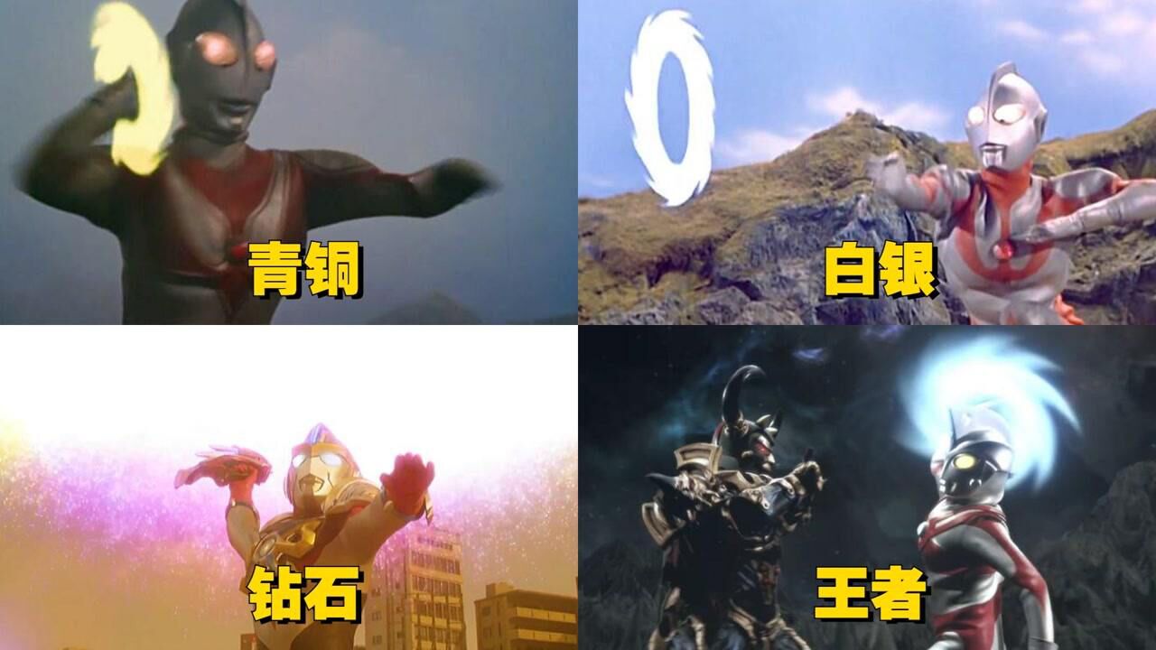 假如八分光轮有段位,分尸狂魔艾斯,他才是真正的光之锯人#电影种草指南大赛#_高清1080P在线观看平台_腾讯视频