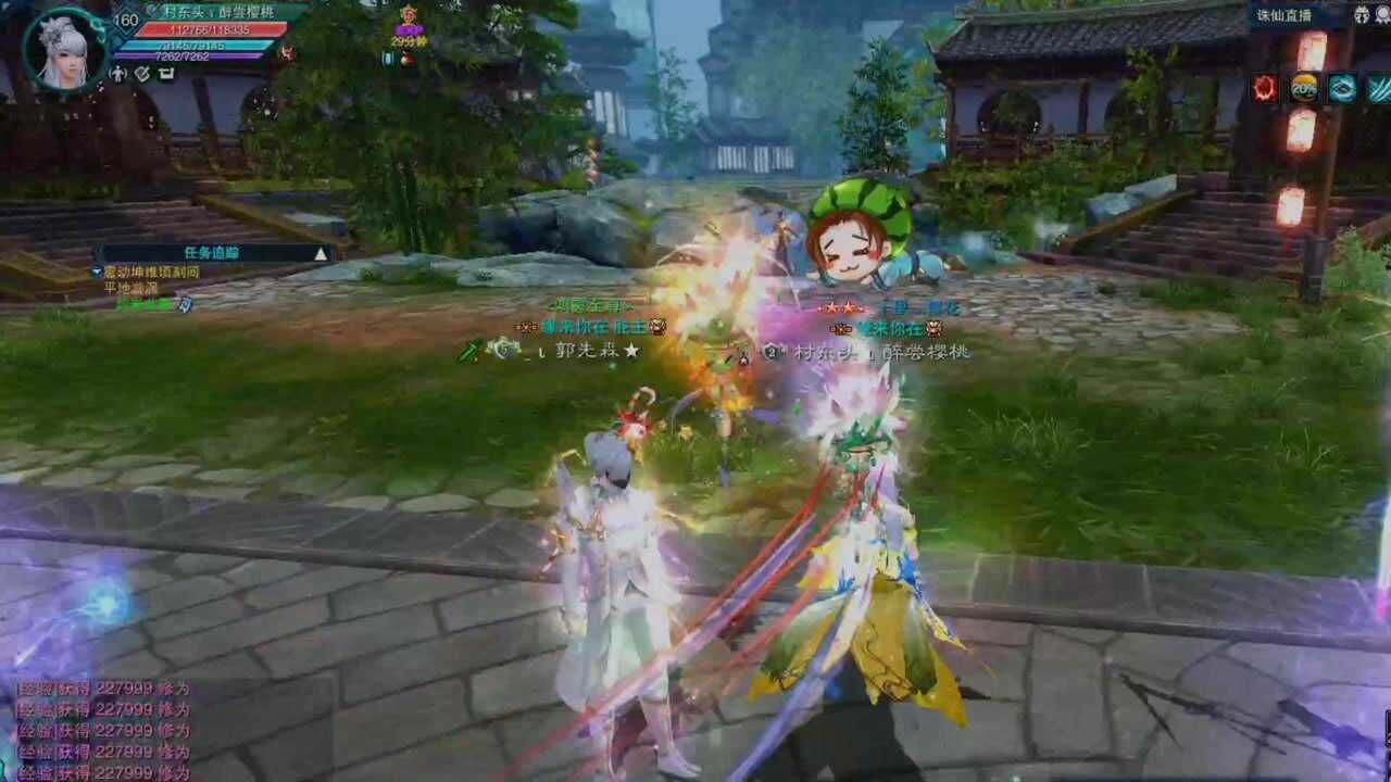 诛仙3八技能特效法宝伤心花就是高大尚看着真的是赏心悦目