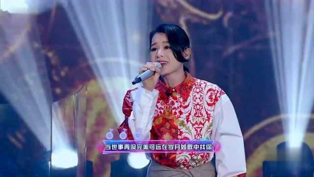 胡杏儿一曲《岁月如歌》带回《冲上云霄》 的经典回忆