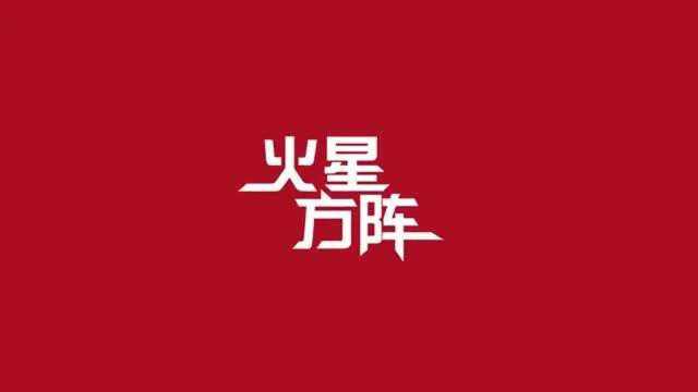 50万网友联署,要求彻查美国德特里克堡基地