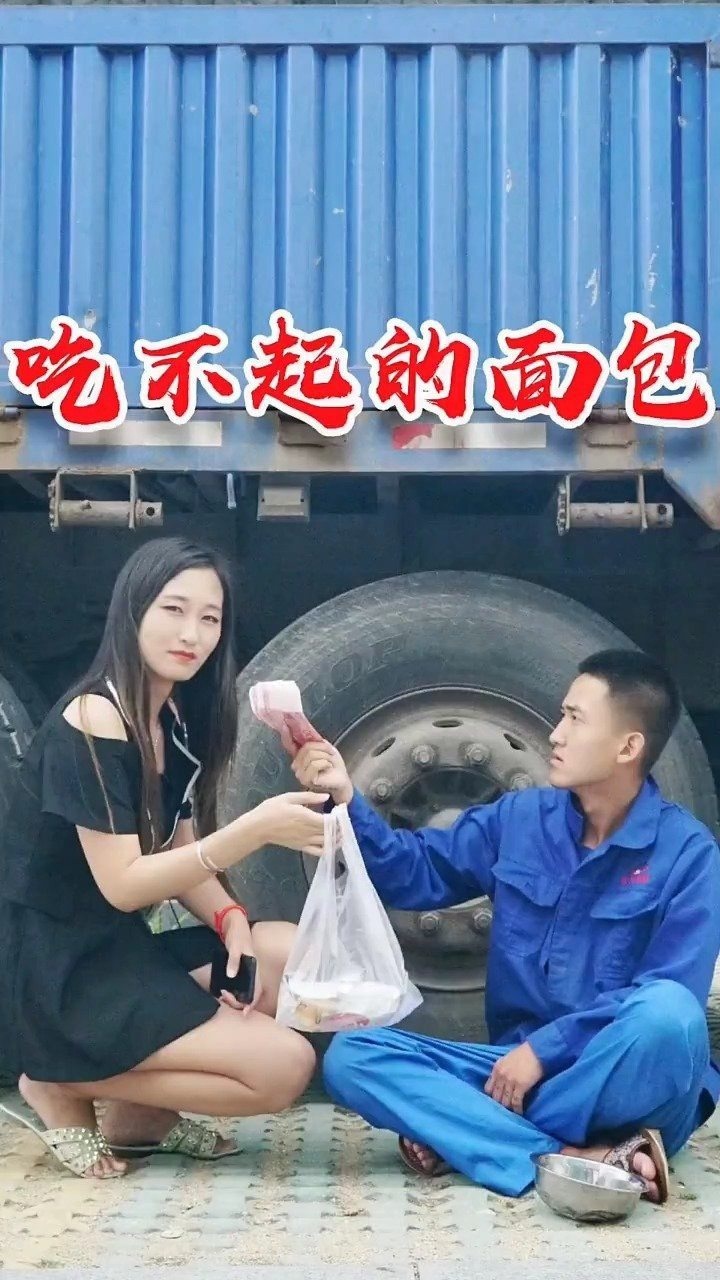 只是举手之劳而已!希望支持!