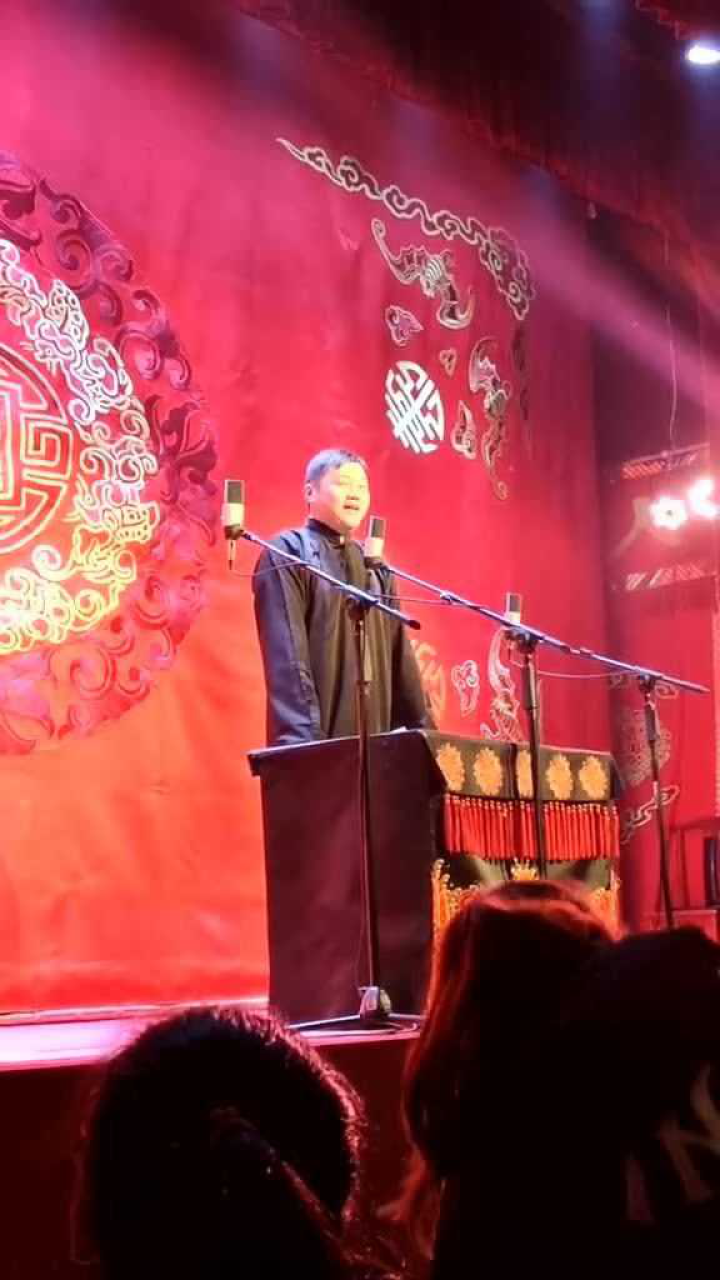 德云社相声哈尔滨德云社张霄白单口造厨论冰雪大世界游玩