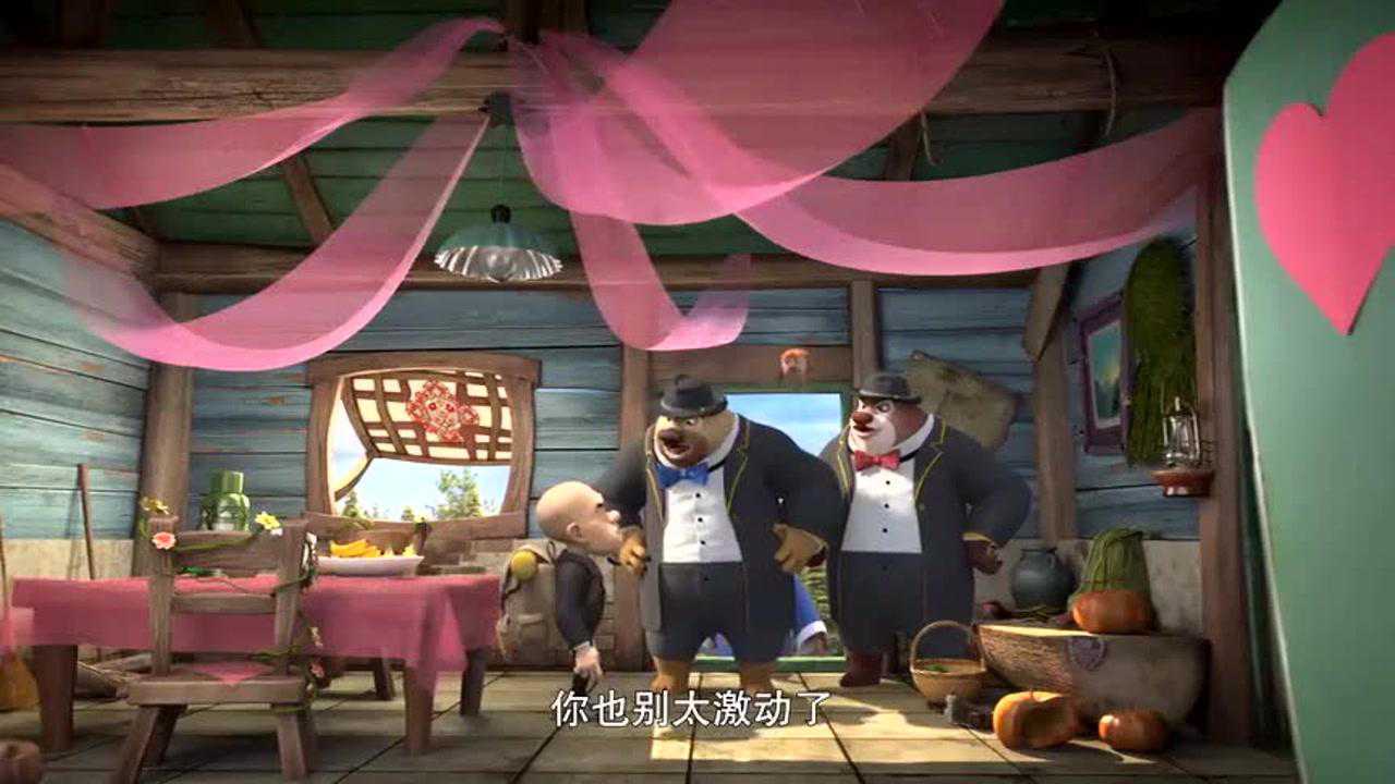 熊大熊二通知赵琳光头强要结婚,强哥泪奔了!_腾讯视频