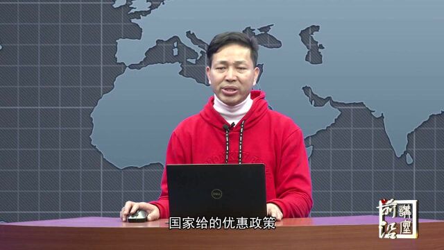 李明俊:变资产买卖为股权买卖,可降低成本