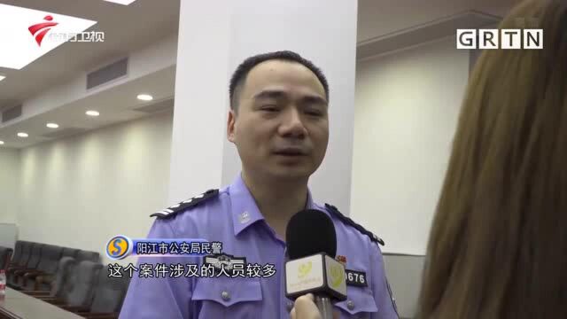 涉案逾2亿 警方打掉5个洗钱团伙