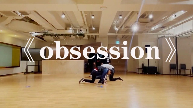 活久见!EXO最新回归曲《OBSESSION》练习室公开